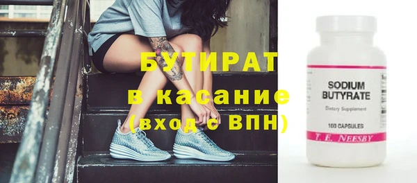 индика Верхний Тагил