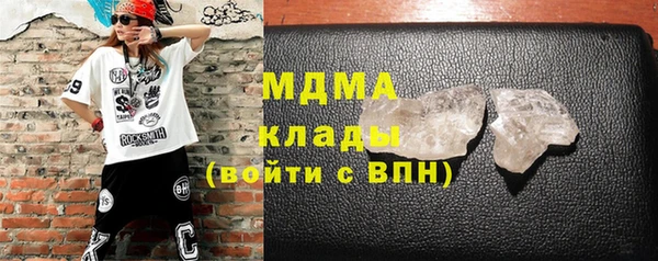 spice Верея