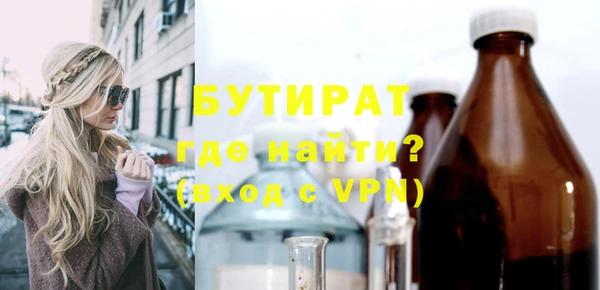 мдпв Верхнеуральск