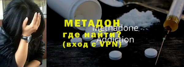 мдпв Верхнеуральск