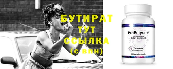 мдпв Верхнеуральск