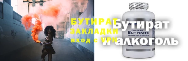 мдпв Верхнеуральск
