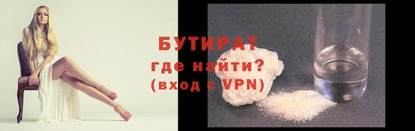 мдпв Верхнеуральск