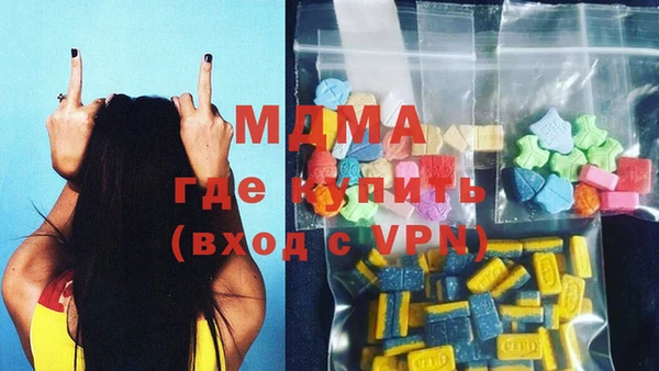 мдпв Верхнеуральск