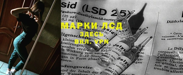 мдпв Верхнеуральск