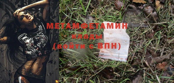 мдпв Верхнеуральск
