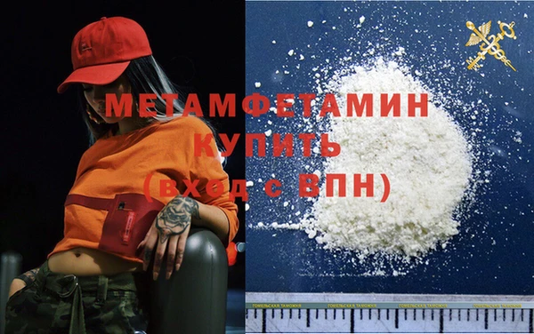 индика Верхний Тагил