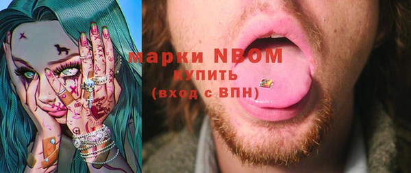 мдпв Верхнеуральск