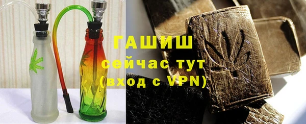 spice Верея