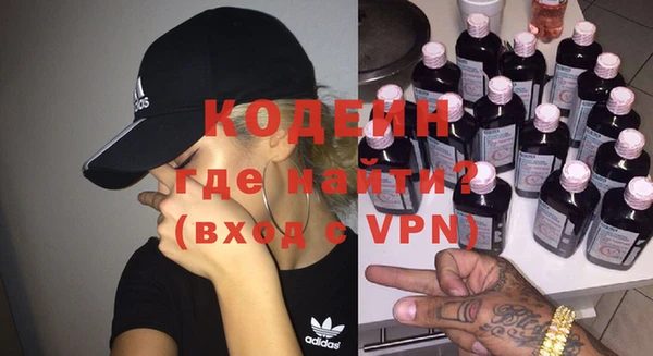 мдпв Верхнеуральск