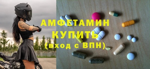 мдпв Верхнеуральск