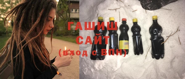 spice Верея