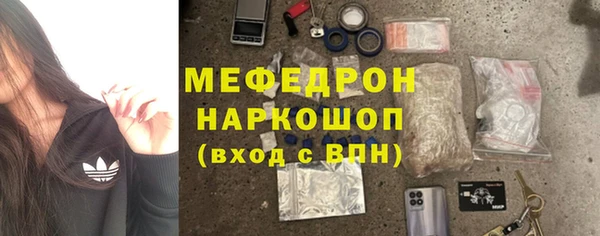 мдпв Верхнеуральск