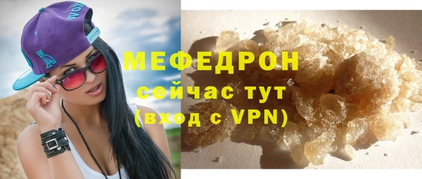 spice Верея