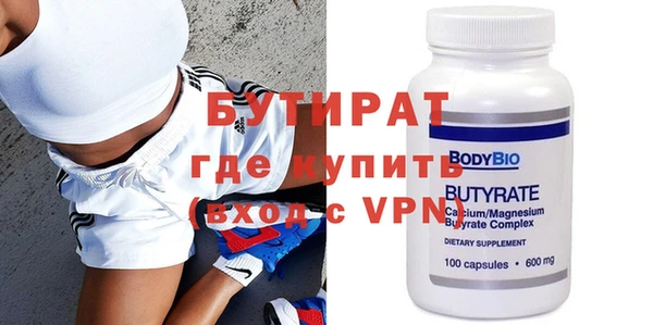 мдпв Верхнеуральск